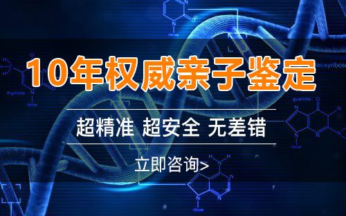 在徐州刚怀孕如何办理产前亲子鉴定,徐州办理怀孕亲子鉴定准不准