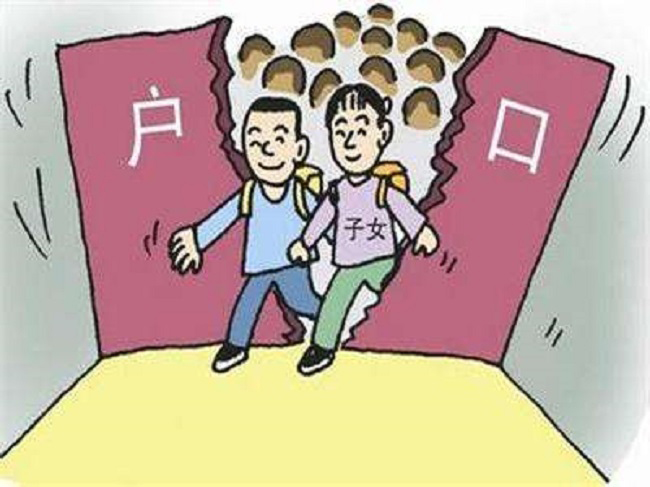徐州落户亲子鉴定去哪里办理,徐州户籍亲子鉴定具体流程 徐州落户亲子鉴定去哪里办理,徐州户籍亲子鉴定具体流程