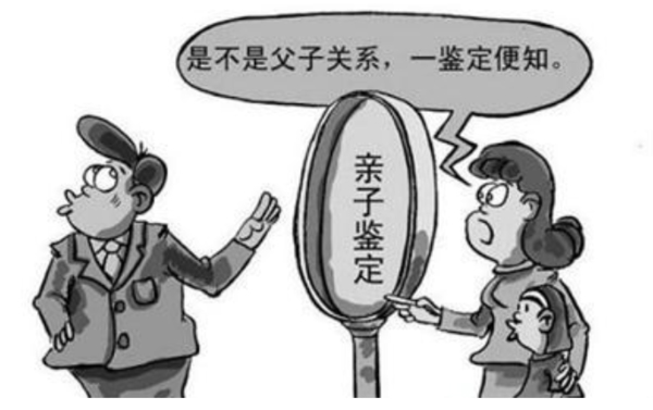 徐州个人DNA亲子鉴定在哪里,