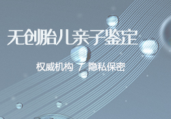 徐州司法亲子鉴定怎么做，徐州司法DNA亲子鉴定中心到哪里
